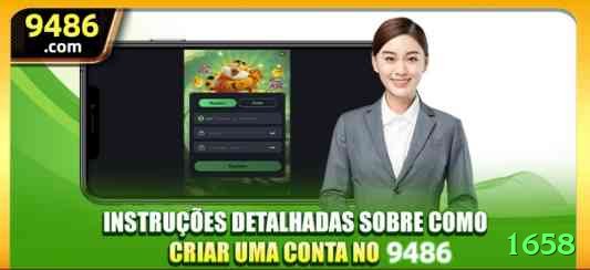 1658 VIP - Free Download Screenshot 2