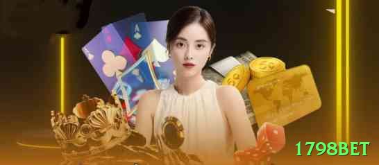 1798bet Bonus Premium v1.7.0 Screenshot 1