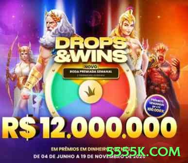 5555k.com Slots Supreme v5.9.9 Screenshot 1