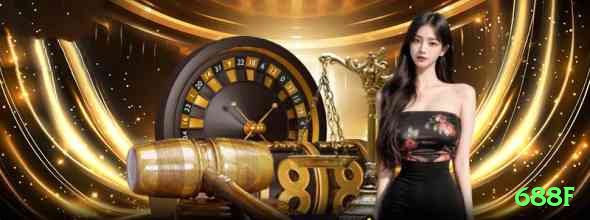 688f Mobile Pro Screenshot 2