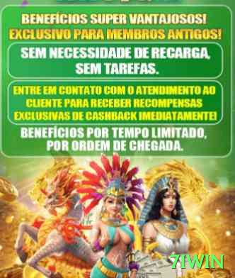 7iwin Live Deluxe v4.1.9 Screenshot 1