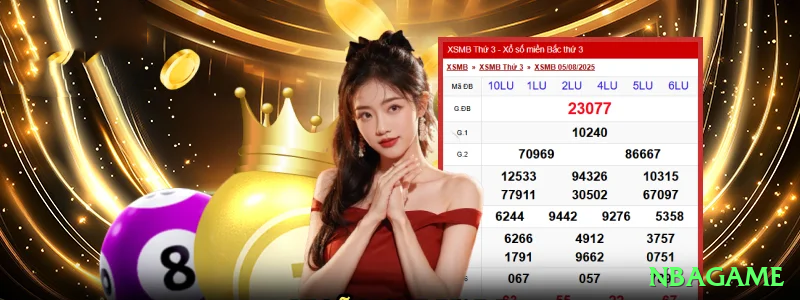 nbagame Official v2.0.3 Screenshot 2