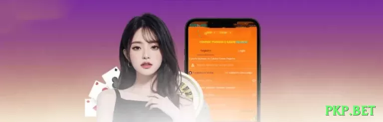 pkp.bet Live Premium v2.5.0 Screenshot 2
