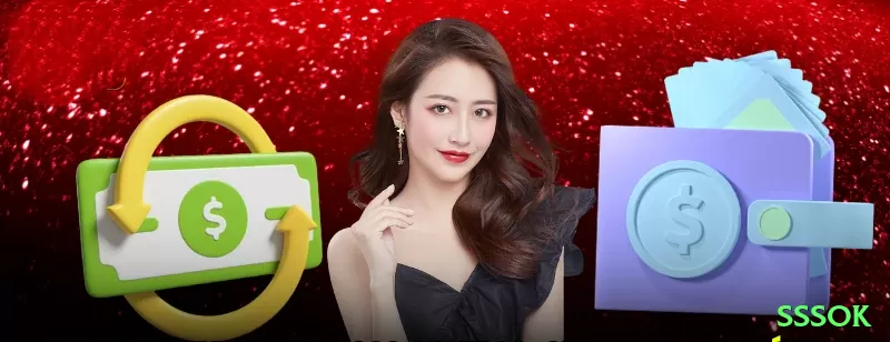 sssok Mega APK v5.3.1 Screenshot 1